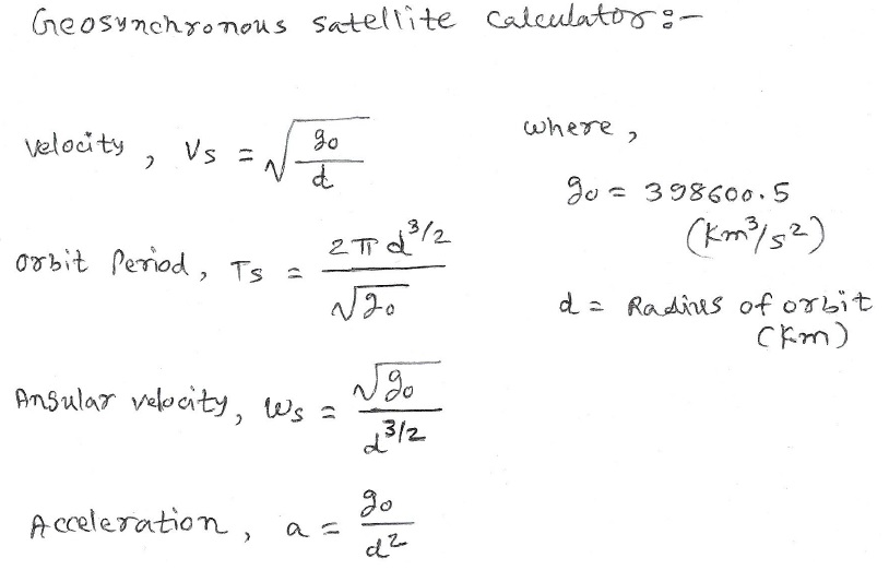 同步轨道卫星方程